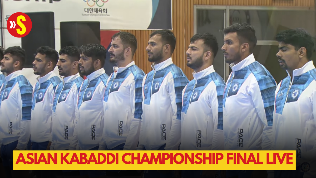 Asian Kabaddi Championship Highlights, Final India beats Iran 4232 to